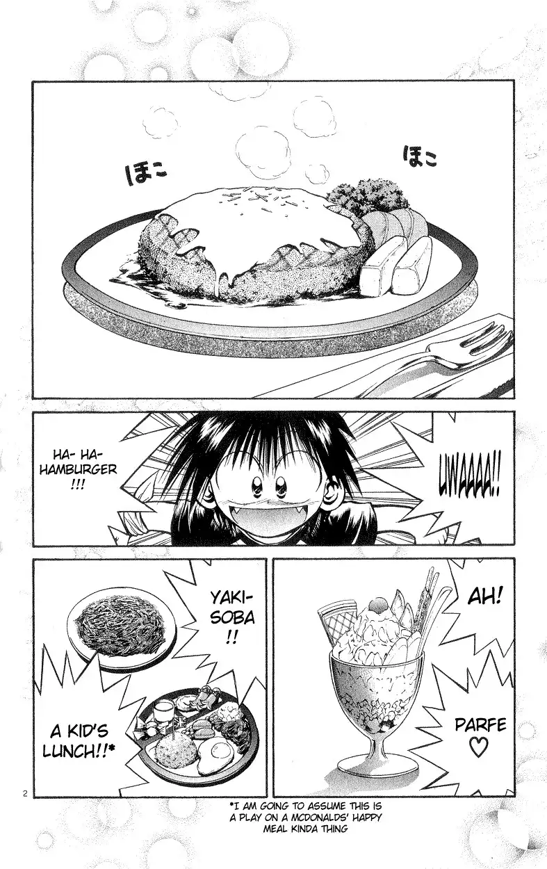 Flame of Recca Chapter 177 2